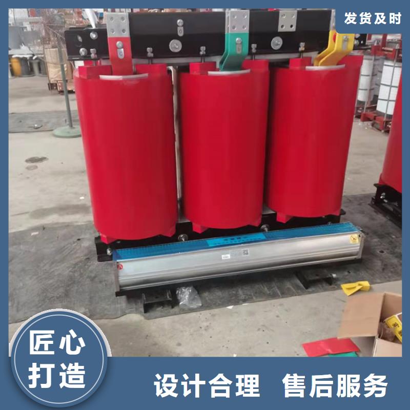 干式变压器厂家SCB11-200KVA10/0.4KV变压器价格多少