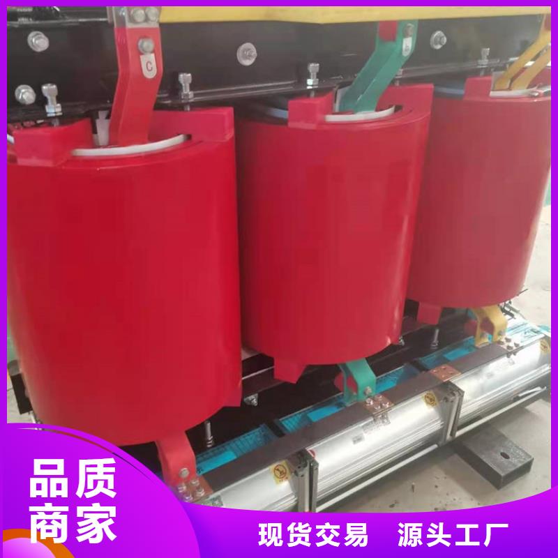 干式变压器厂家SCB10-50KVA10/0.4KV变压器多少钱一台