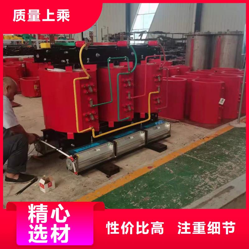 干式变压器厂家SCB11-4000KVA10/0.4KV变压器多少钱一台