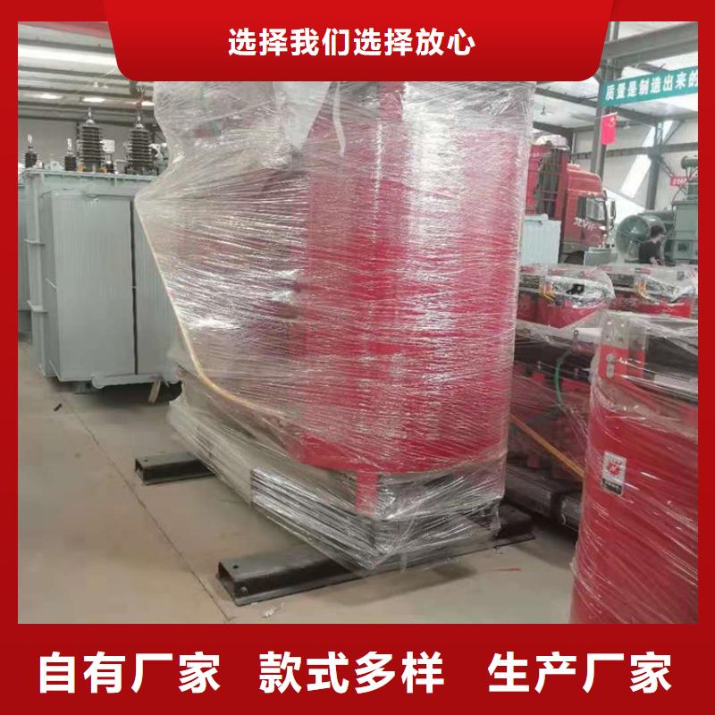 干式变压器,三级干式变压器正品保障