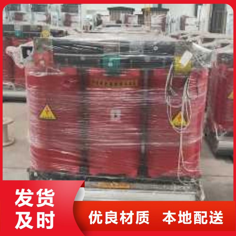 干式变压器厂家SCB10-50KVA10/0.4KV变压器多少钱一台