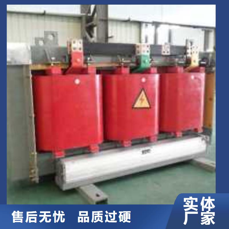 【干式变压器【射频变压器】大量现货供应】