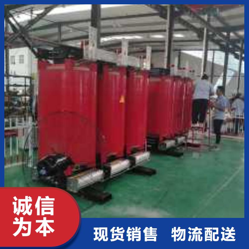 干式变压器厂家SCB13-500KVA10/0.4KV变压器价格多少