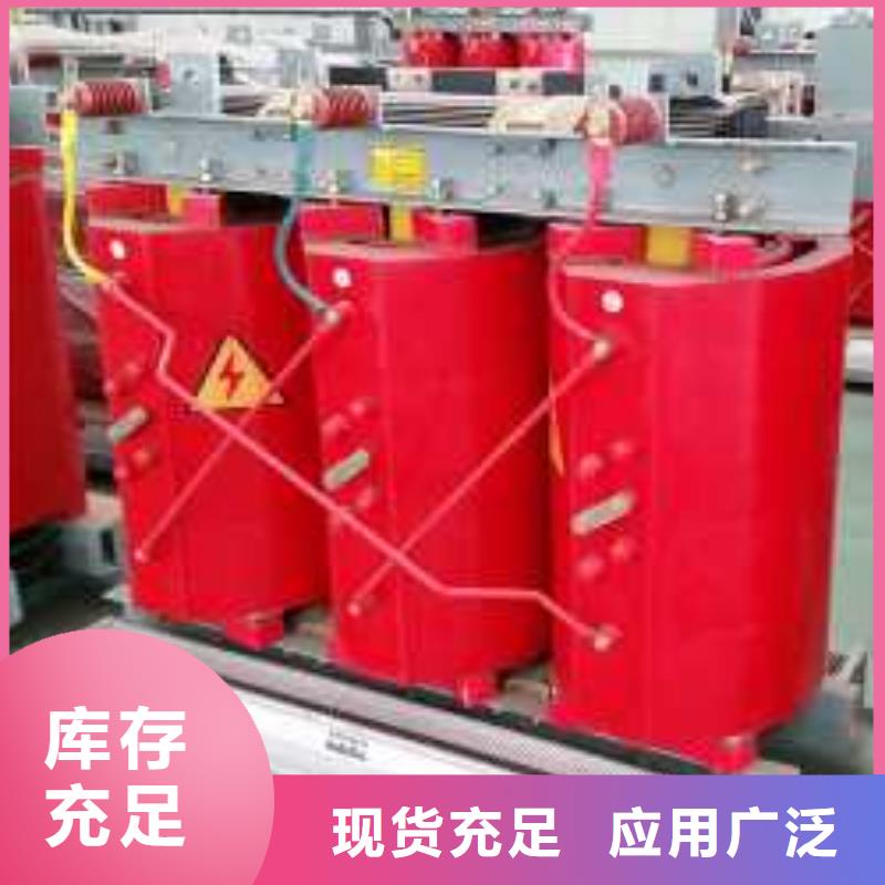 干式变压器厂家SCB12-80KVA10/0.4KV变压器价格多少