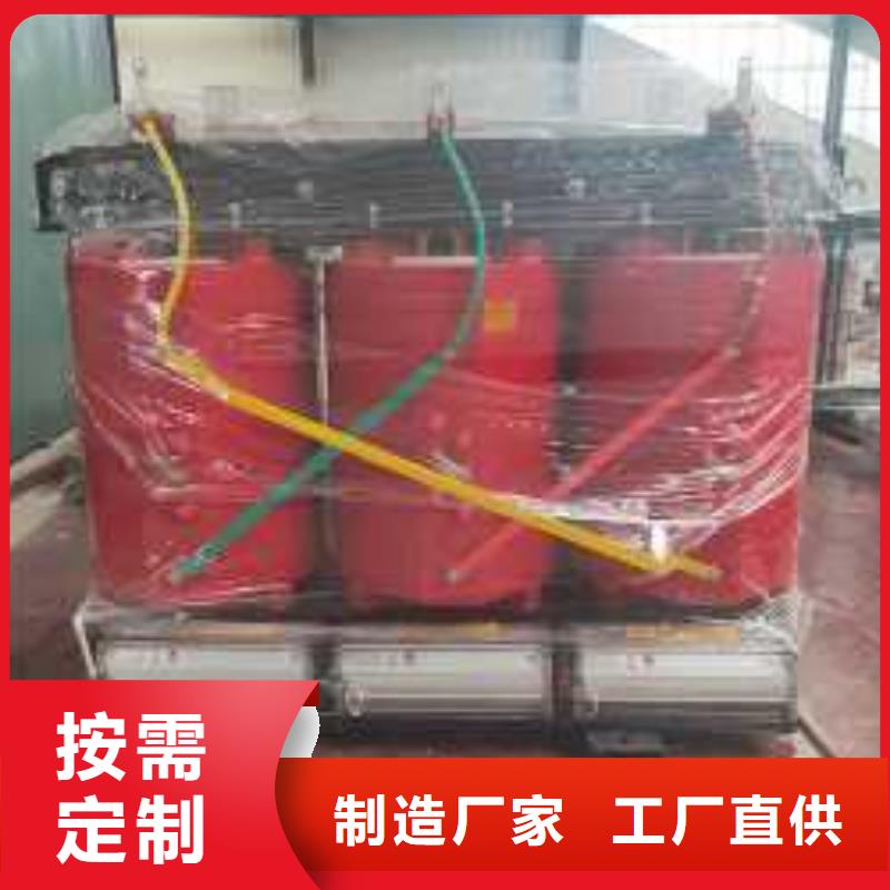 干式变压器厂家SCB10-100KVA10/0.4KV变压器铜芯价格