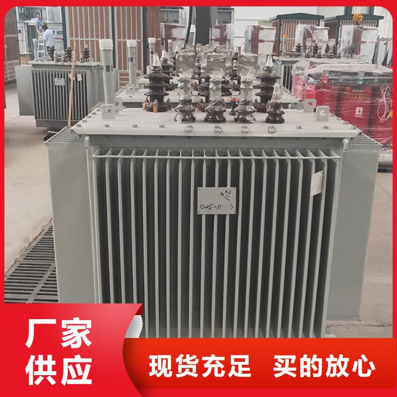 油浸式变压器隔离变压器380V源头厂家