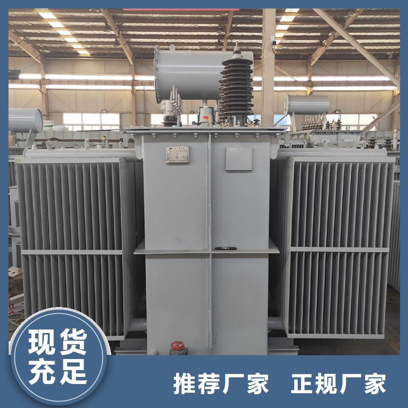 S22-31500KVA10/0.4KV油浸式变压器多少钱