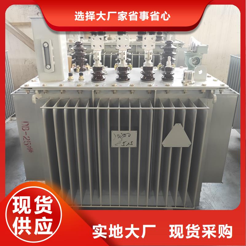 S13-1600KVA10/0.4KV油浸式变压器多少钱