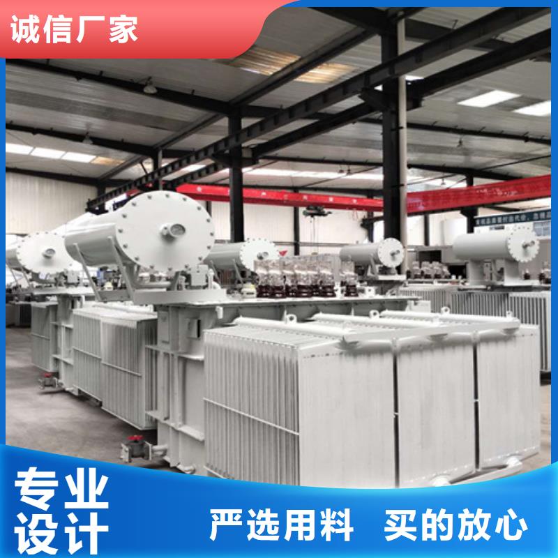 油浸式变压器隔离变压器380V源头厂家