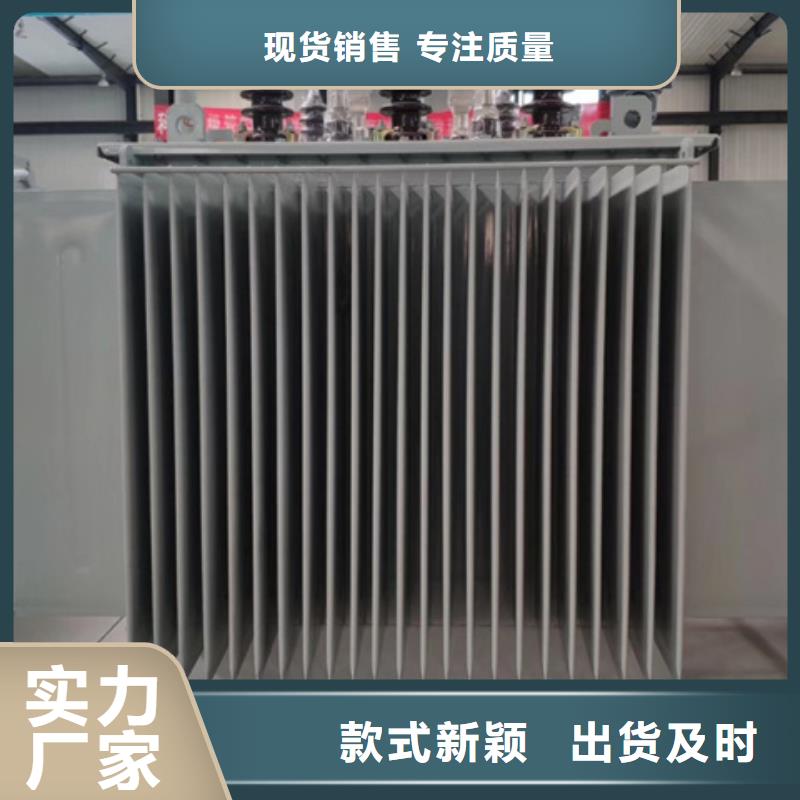 2000KVA油浸式变压器价格/S11/S13-200KVA/10KV/0.4KV油浸式变压器