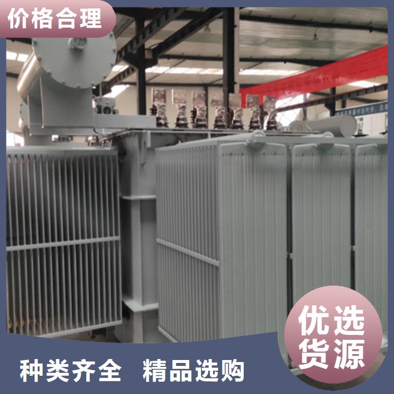 1600KVA油浸式变压器厂家/S11/S13-500KVA/10KV/0.4KV油浸式变压器