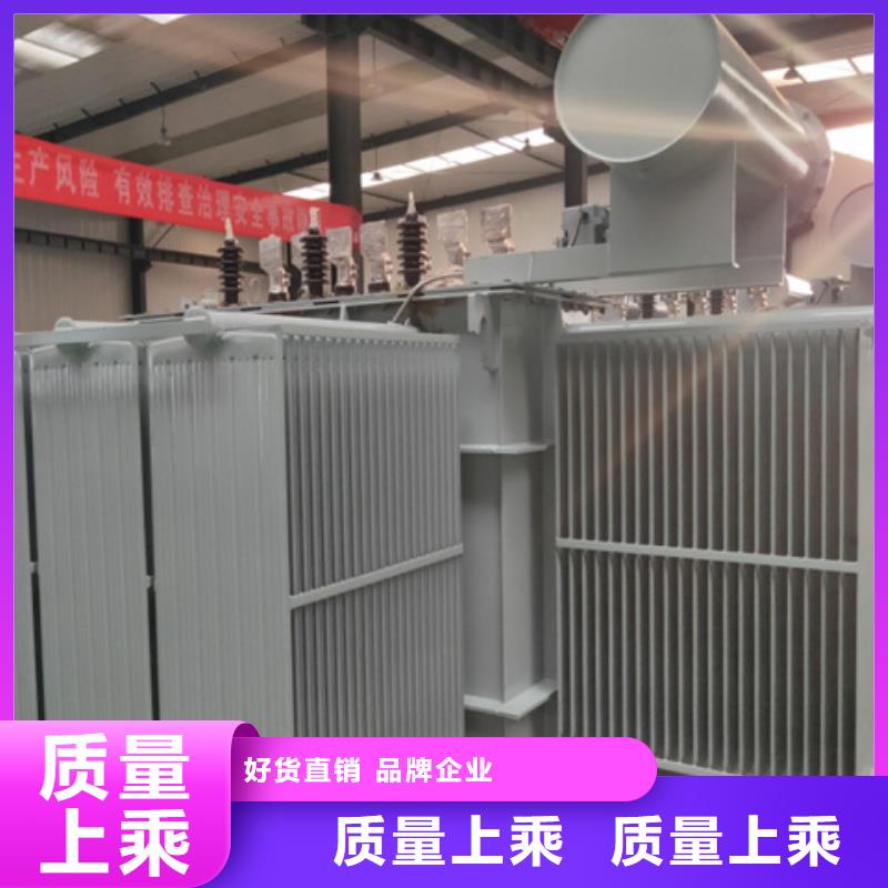 1600KVA油浸式变压器厂家/S11/S13-500KVA/10KV/0.4KV油浸式变压器