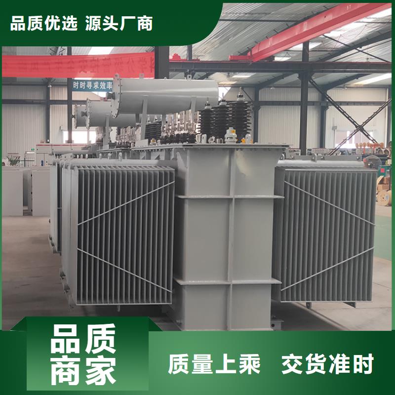 变压器厂家SH17-250KVA10/0.4KV非晶合金油浸式变压器现货价