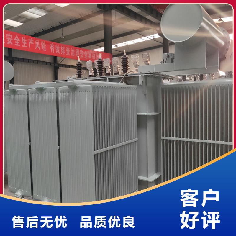 变压器厂家SH15-100KVA10/0.4KV非晶合金油浸式变压器现货价