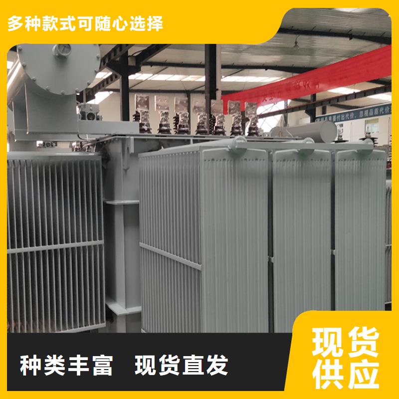 变压器厂家SH15-100KVA10/0.4KV非晶合金油浸式变压器现货价