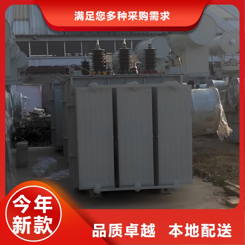 变压器厂家SH15-800KVA10/0.4KV非晶合金油浸式变压器价格