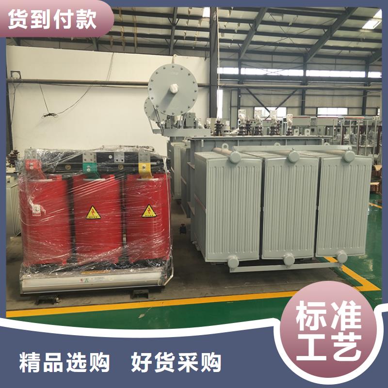 80KVA油浸式变压器/肇庆S11/S13-50KVA10/0.4KV油浸式变压器S11/S13-80KVA10/0.4KV油浸式变压器