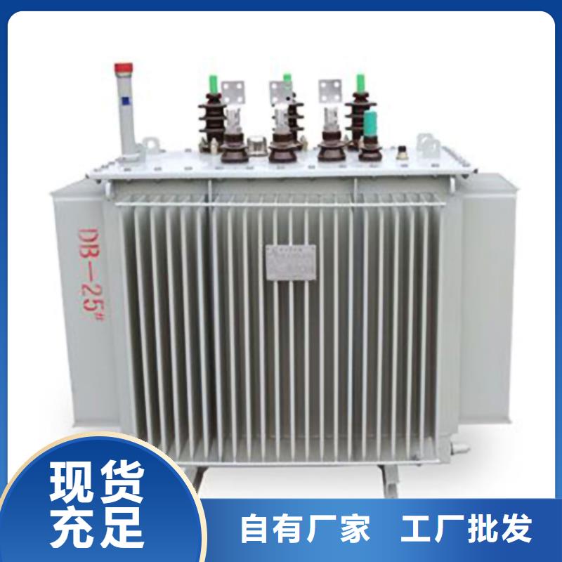 400KVA电力升压变压器/揭阳S11/S13-31500KVA10/0.4KV电力升压变压器S11/S13-40000KVA10/0.4KV电力升压变压器