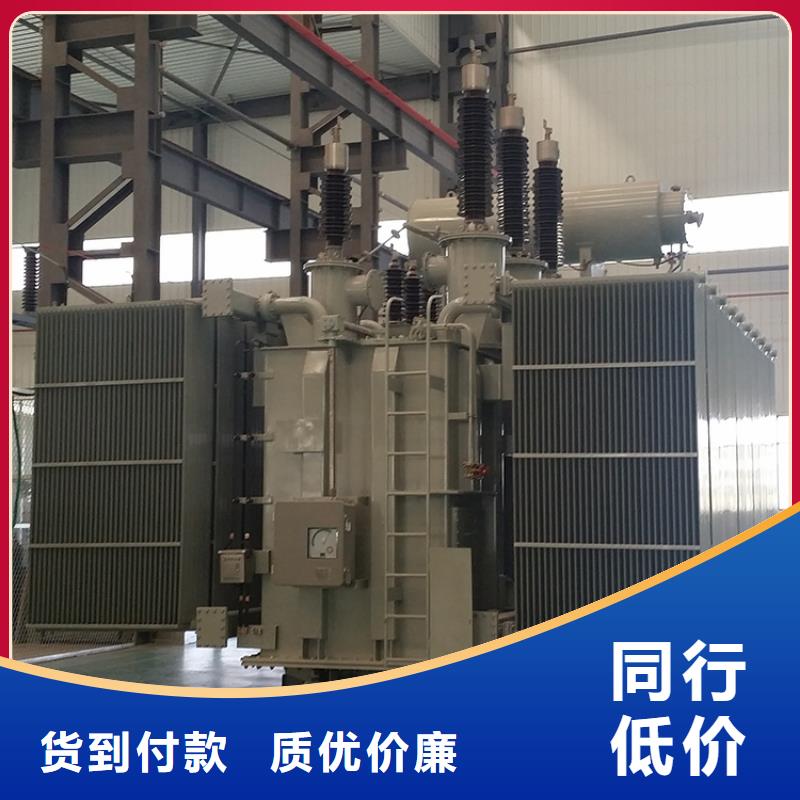 变压器厂家SH15-800KVA10/0.4KV非晶合金油浸式变压器价格