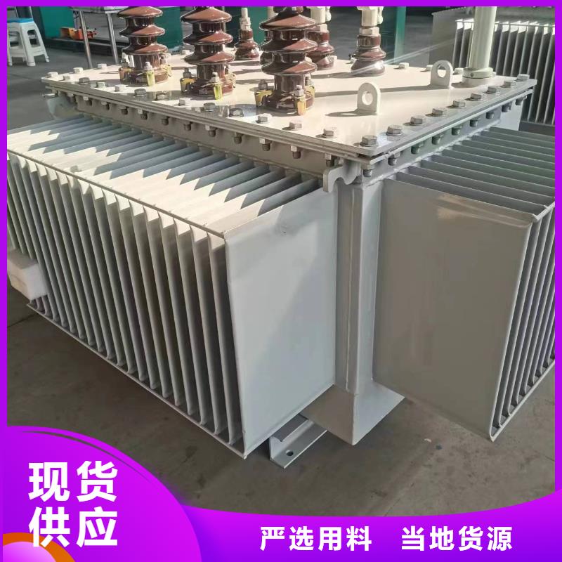 变压器厂家SH15-1600KVA10/0.4KV非晶合金油浸式变压器价格