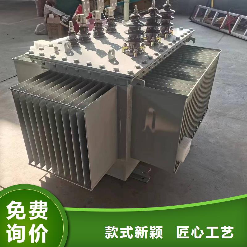 80KVA油浸式变压器/肇庆S11/S13-50KVA10/0.4KV油浸式变压器S11/S13-80KVA10/0.4KV油浸式变压器