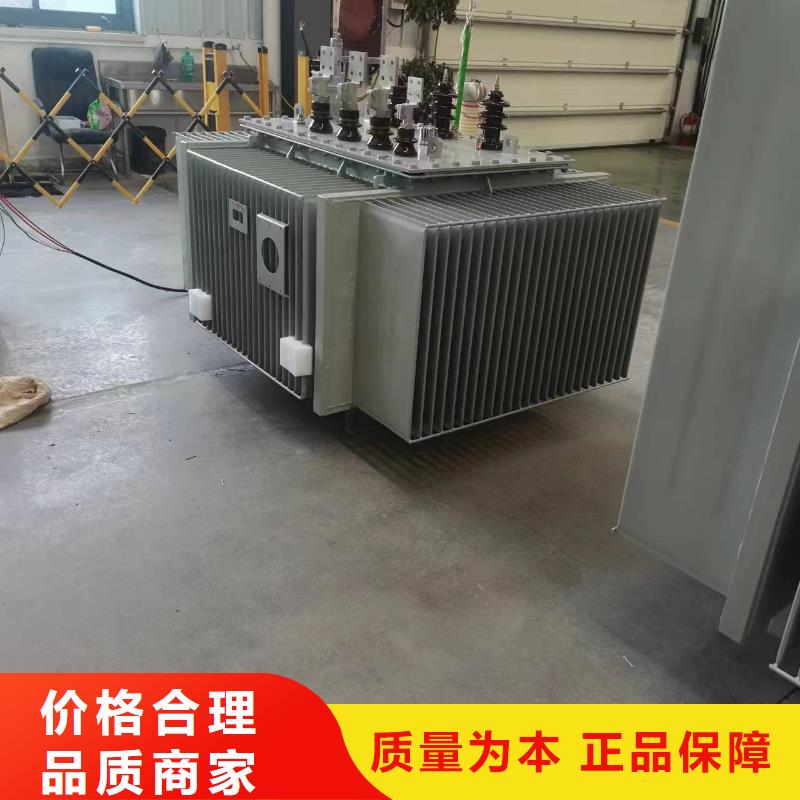 变压器厂家SH17-250KVA10/0.4KV非晶合金油浸式变压器现货价