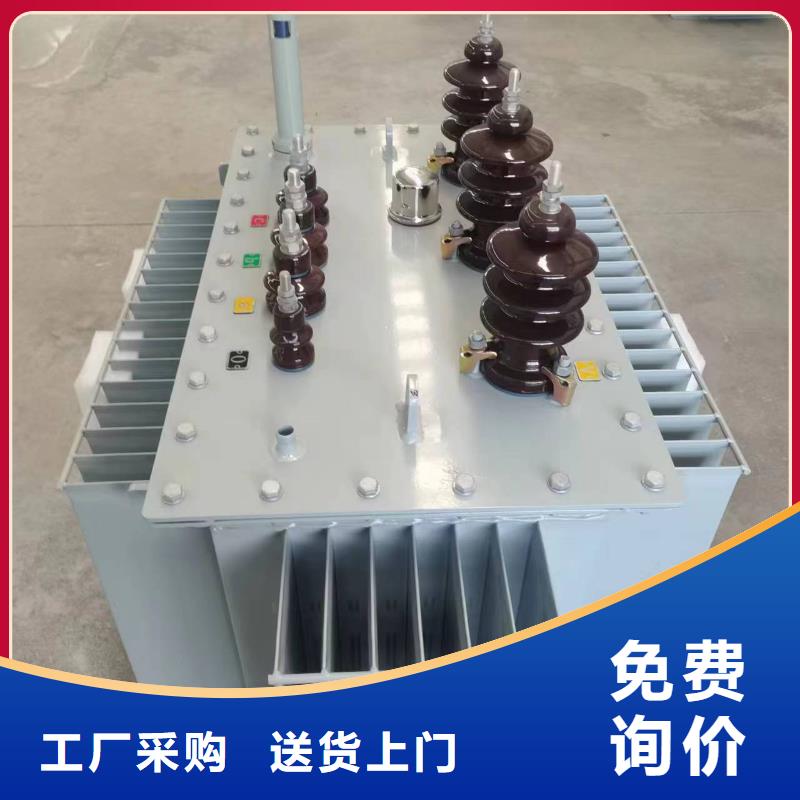 变压器厂家SH15-1600KVA10/0.4KV非晶合金油浸式变压器价格