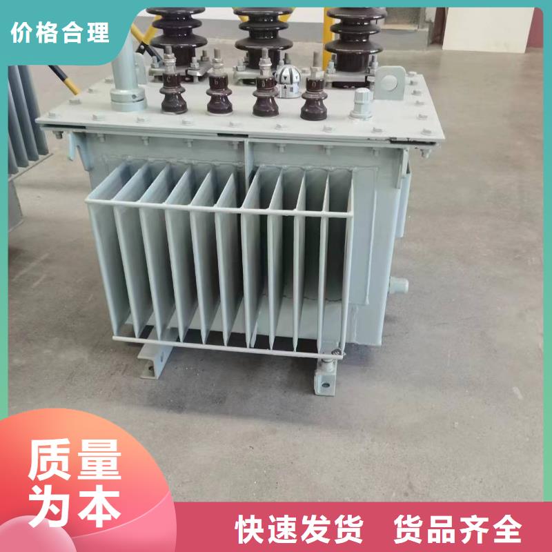 变压器厂家SH15-1600KVA10/0.4KV非晶合金油浸式变压器价格