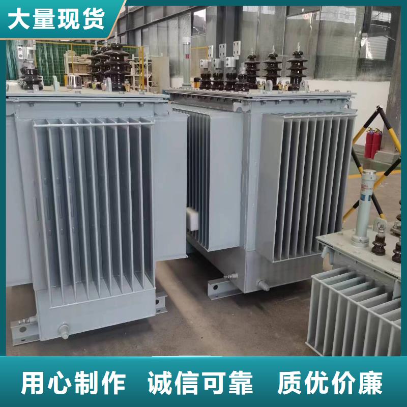 80KVA油浸式变压器/肇庆S11/S13-50KVA10/0.4KV油浸式变压器S11/S13-80KVA10/0.4KV油浸式变压器