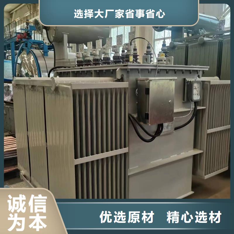 变压器厂家SH17-250KVA10/0.4KV非晶合金油浸式变压器现货价