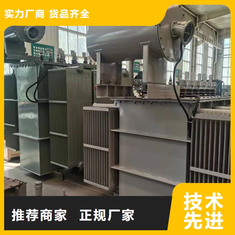 变压器厂家SH15-1600KVA10/0.4KV非晶合金油浸式变压器价格