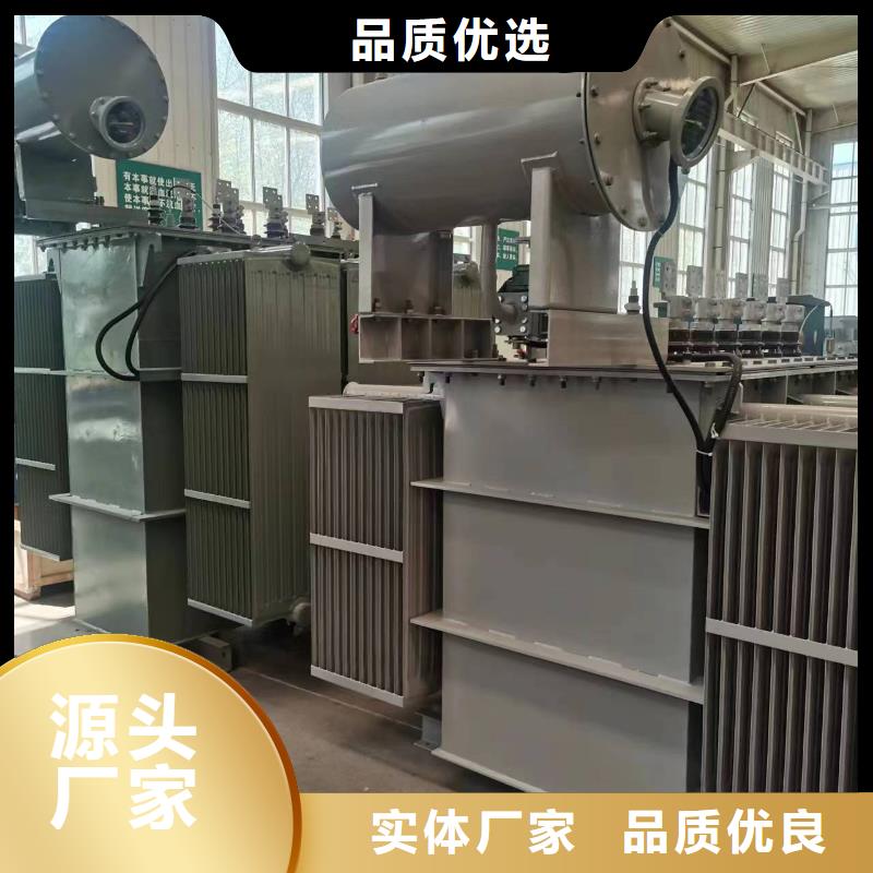 400KVA电力升压变压器/揭阳S11/S13-31500KVA10/0.4KV电力升压变压器S11/S13-40000KVA10/0.4KV电力升压变压器