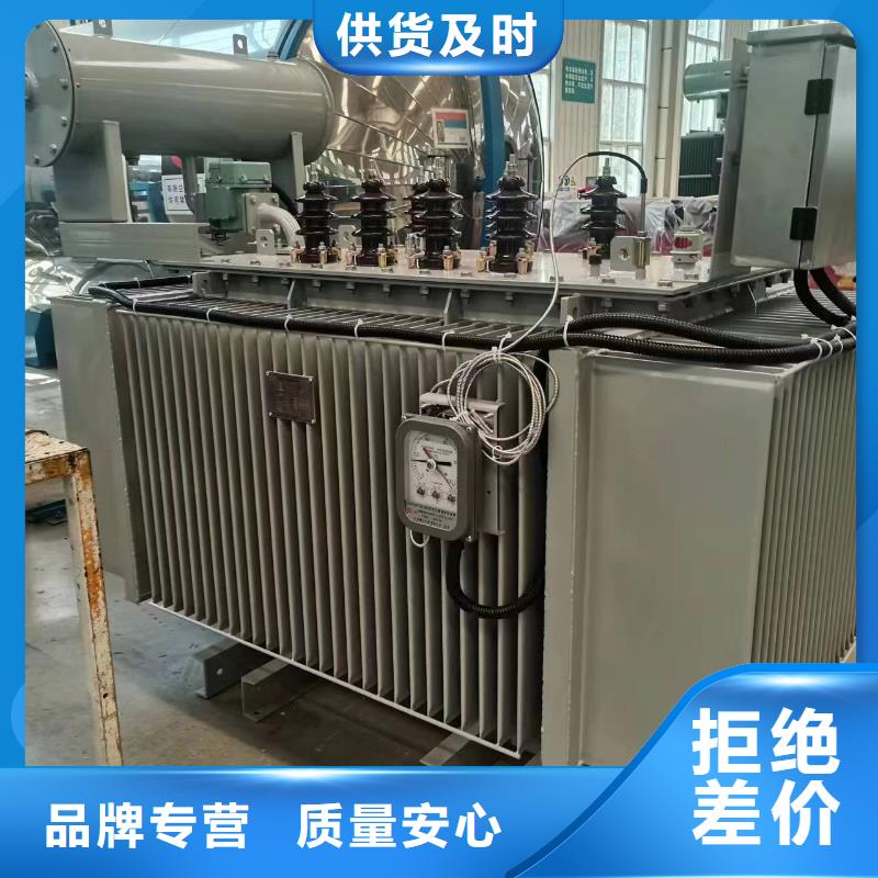 变压器厂家SH15-800KVA10/0.4KV非晶合金油浸式变压器价格