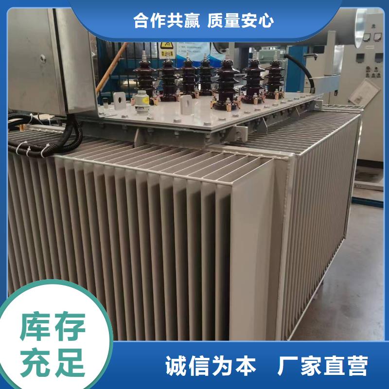 变压器厂家SH15-125KVA10/0.4KV非晶合金油浸式变压器现货价