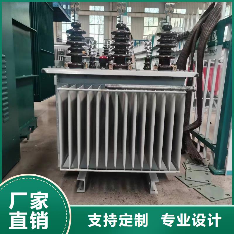 变压器厂家SH15-1000KVA10/0.4KV非晶合金油浸式变压器现货价