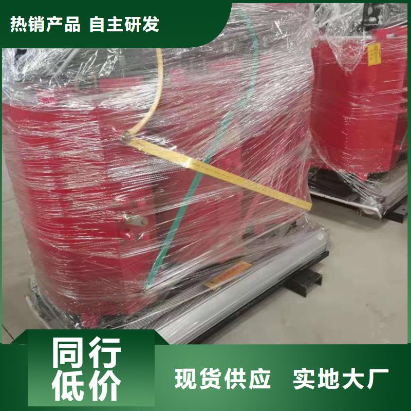 干式变压器【UPS专用隔离变压器】厂家直销货源充足