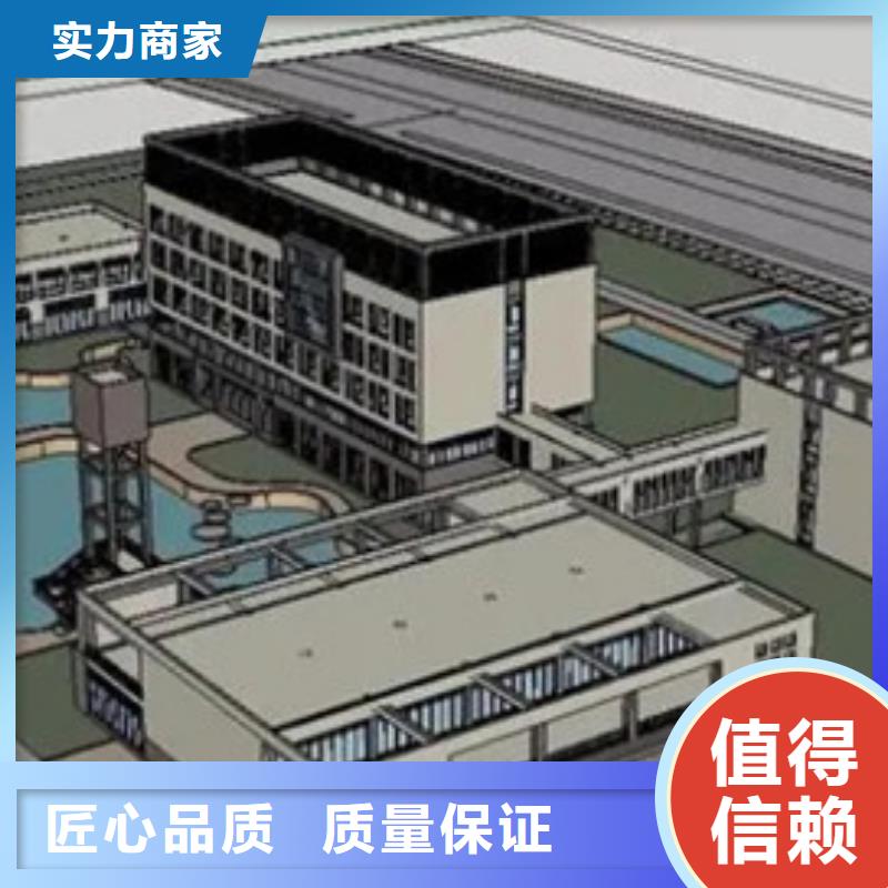 做工程造价<土建造价公司>