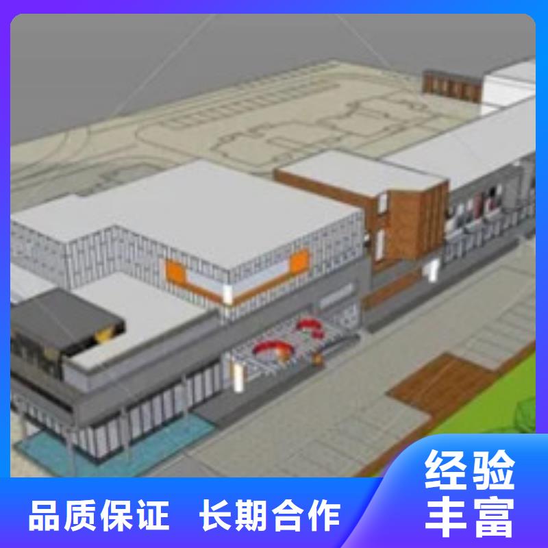 做工程预算<土建造价公司>