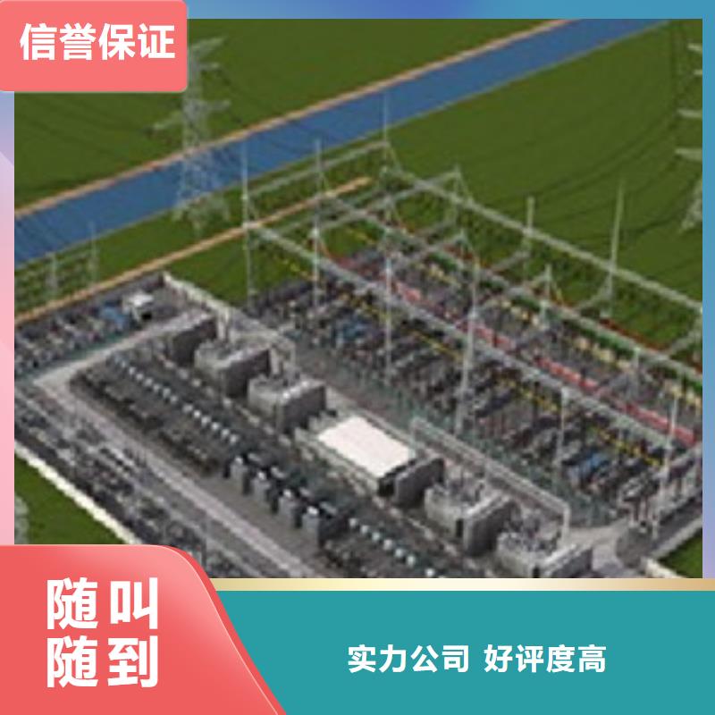 做工程预算服务中心