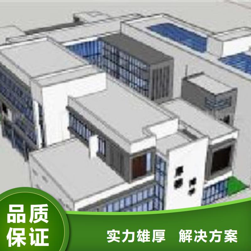 做工程预算<土建造价公司>