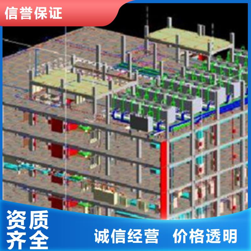 莱阳做工程预算有些什么特点