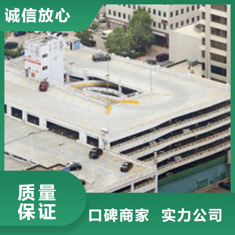 做工程预算<土建造价公司>