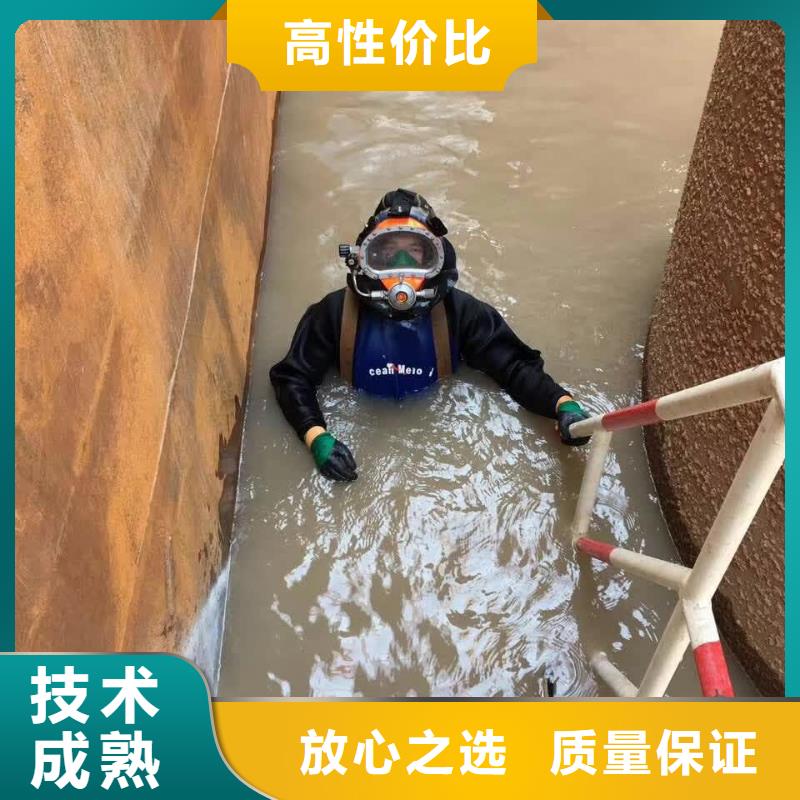 水下探摸公司<水下检测>尽所能