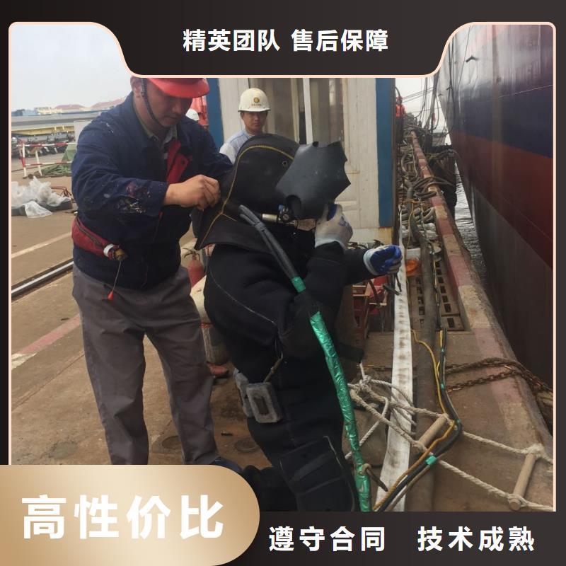广州市水下安装气囊封堵公司-速度快