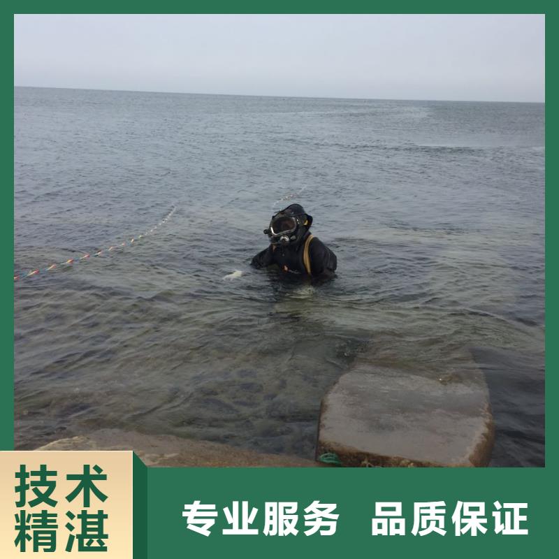 济南市潜水员施工服务队-别拘一格