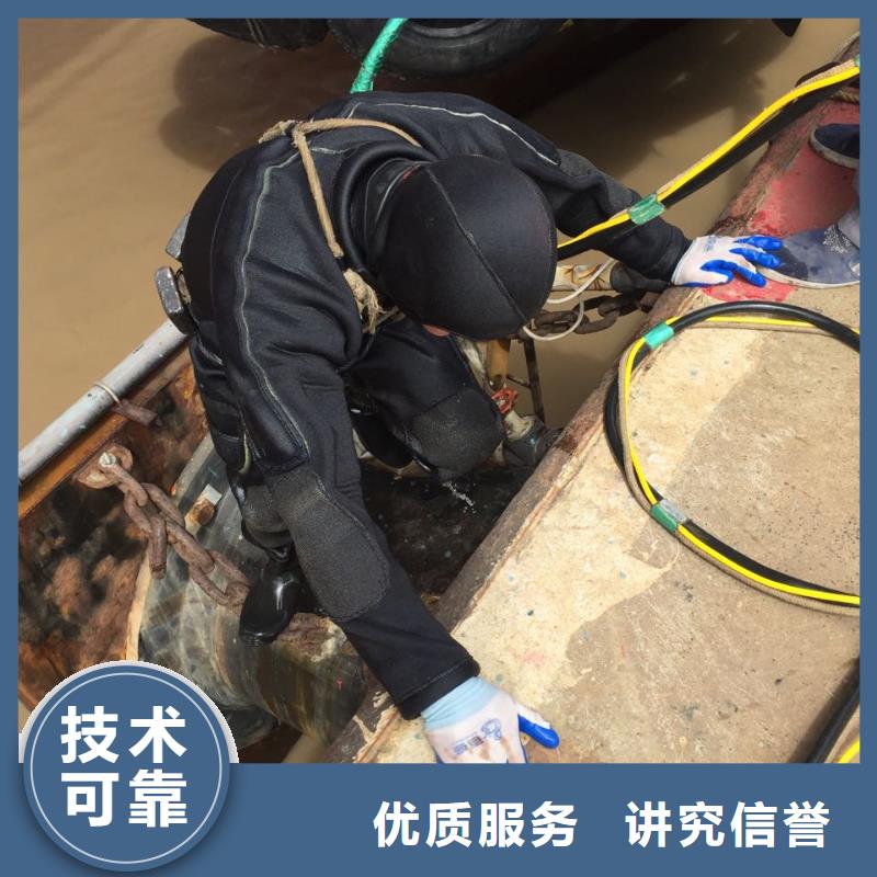 重庆市水下安装气囊封堵公司-实力厂家