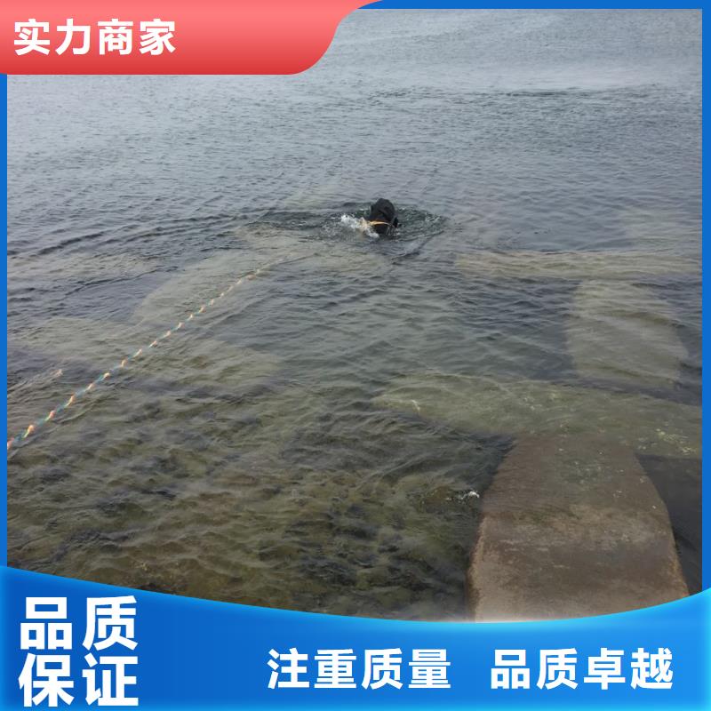 广州市水下管道安装公司-优选