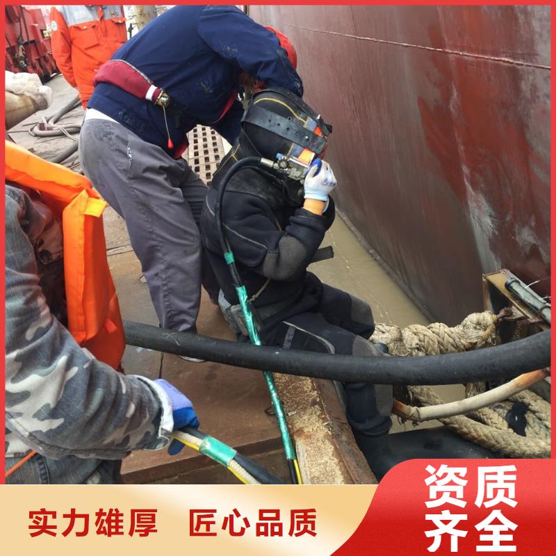 天津市水下管道安装公司-速邦水下安装公司