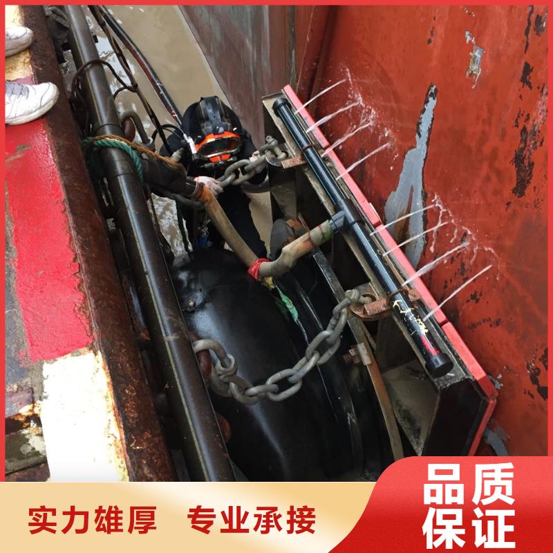 杭州市水下管道安装公司-服务优