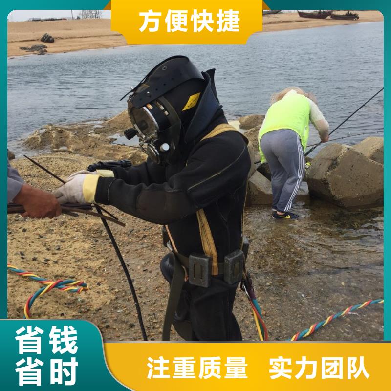 (速邦)天津市潜水员施工服务队-本地潜水员公司